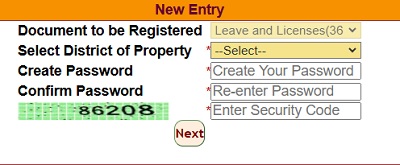 e registration new entry